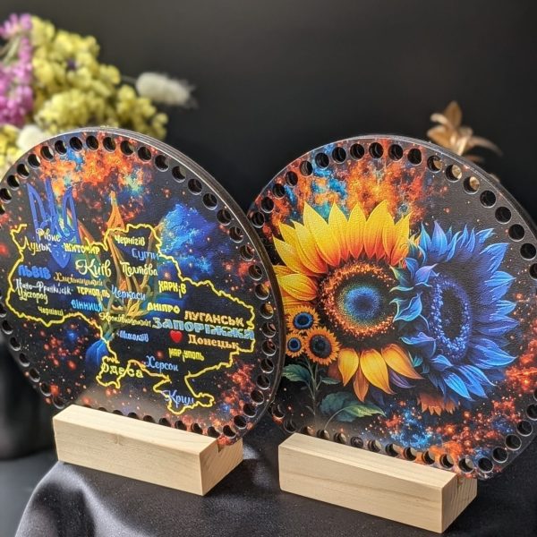 Шкіряні боковинки Соняшники космос і мапа — круглий обріз 20 × 18 см
