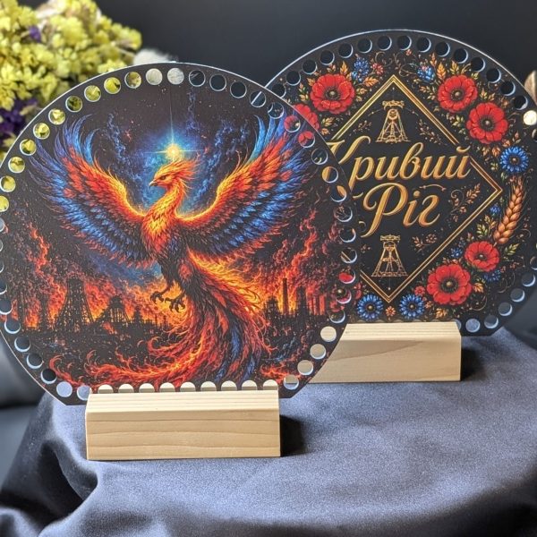 Акрилові боковинки для сумки Фенікс Кривий Ріг  — круглий обріз, 20 × 18 см