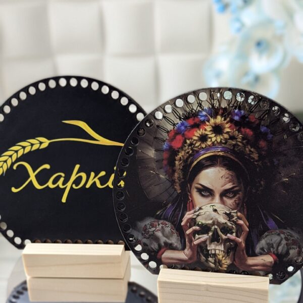 Шкіряні боковинки для в'язання сумки Відьма Харьків  - круглий обріз 18 × 20