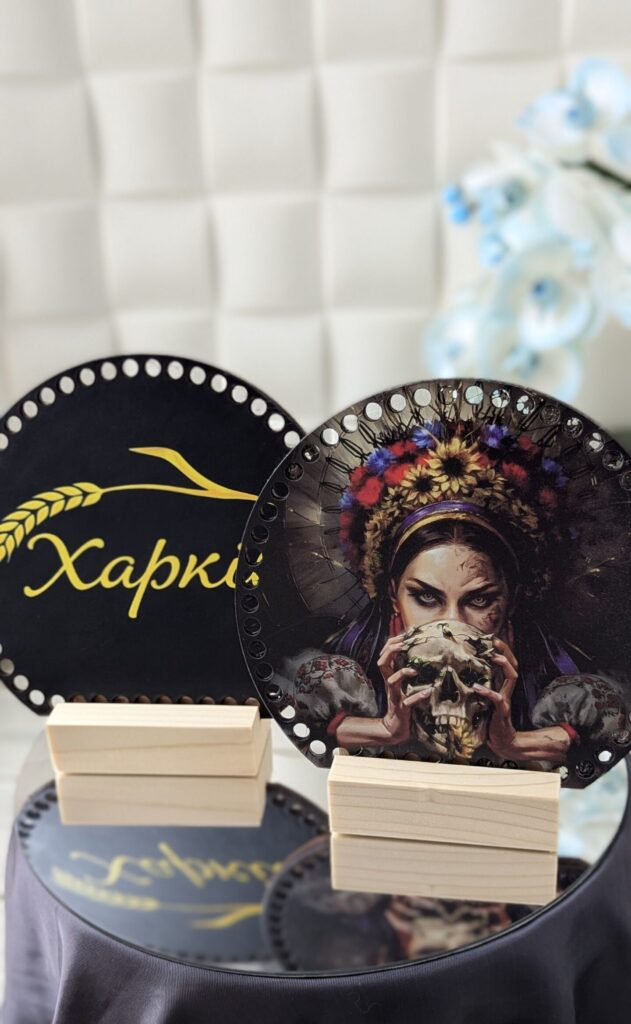 Шкіряні боковинки для в’язання сумки Відьма Харьків  – круглий обріз 18 × 20