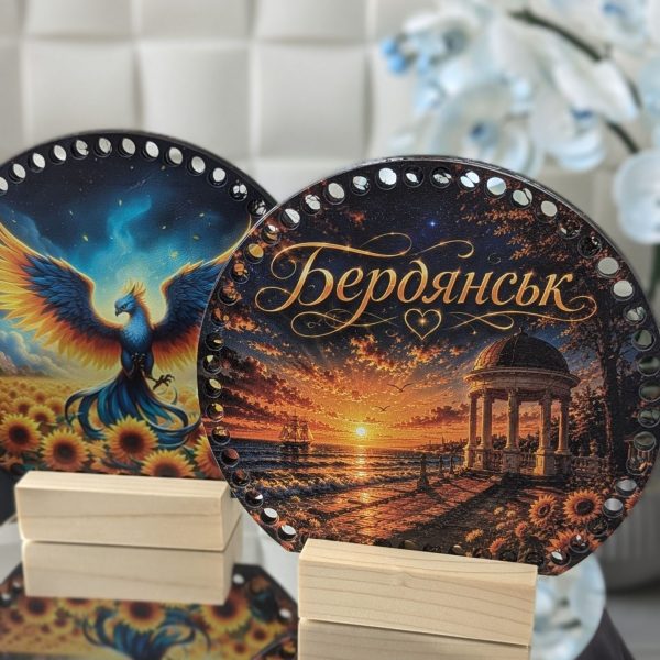 Шкіряні боковинки для в'язання сумки Фенікс Бердянськ  - круглий обріз 18 × 20