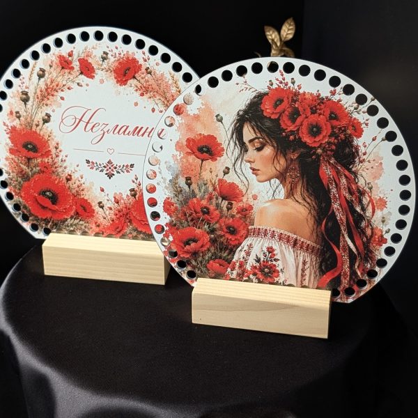 Акрилові боковинки для сумки Незламна маки — круглий обріз 18 × 20