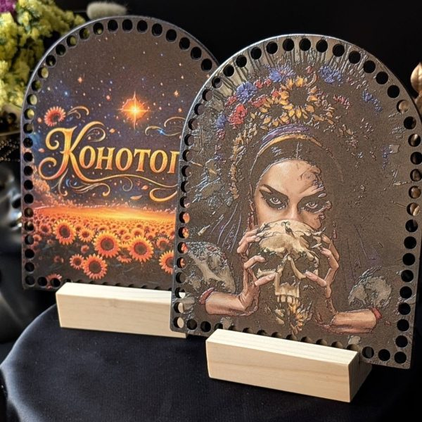 Шкіряні боковинки для в'язання сумочки Відьма і Конотоп - арка 21 × 17,5