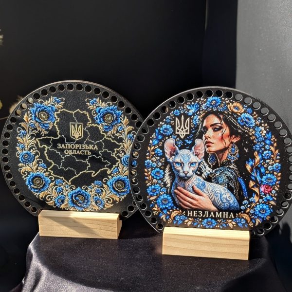 Шкіряні боковинки для в'язання сумки Сфінкс незламна і мапа Запоріжська область  - круглий обріз 18 × 20
